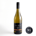 Omihi Road 2019 Pinot Gris - Powerhouse Wine Company